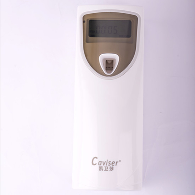Distributeur de parfum d'ambiance d'aérosol de bureau, diffuseur d'huile essentielle d'arome de pp